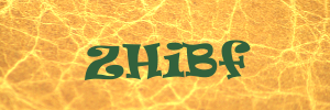 Въведете кода